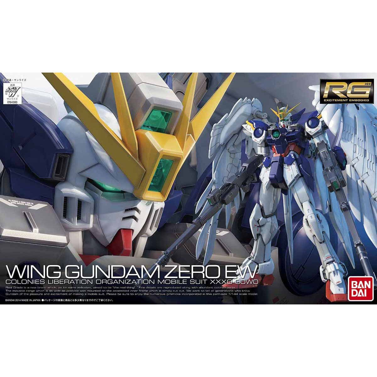 [ENDLESS WALTZ] RG 1/144 Wing Gundam Zero EW