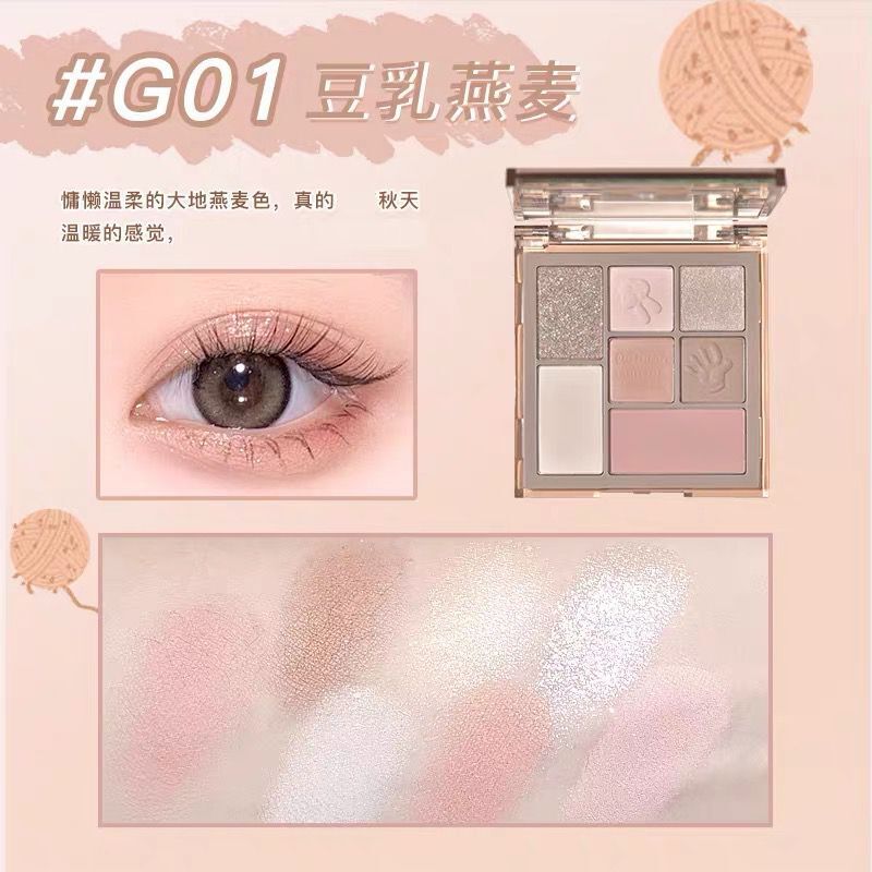 GOGOTALES Seven-Color Eyeshadow Palette