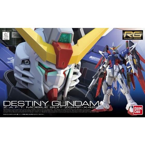[GUNDAM SEED DESTINY] RG 1/144 ZGMF-X42S Destiny Gundam