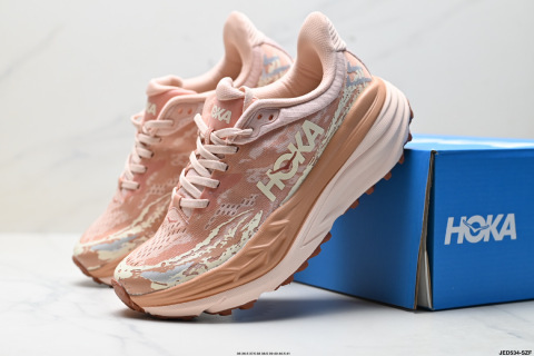 HOKA Stinson 7 低幫專業越野跑步鞋這款鞋5mm的前後掌落差能讓你貼近自然跑的步態