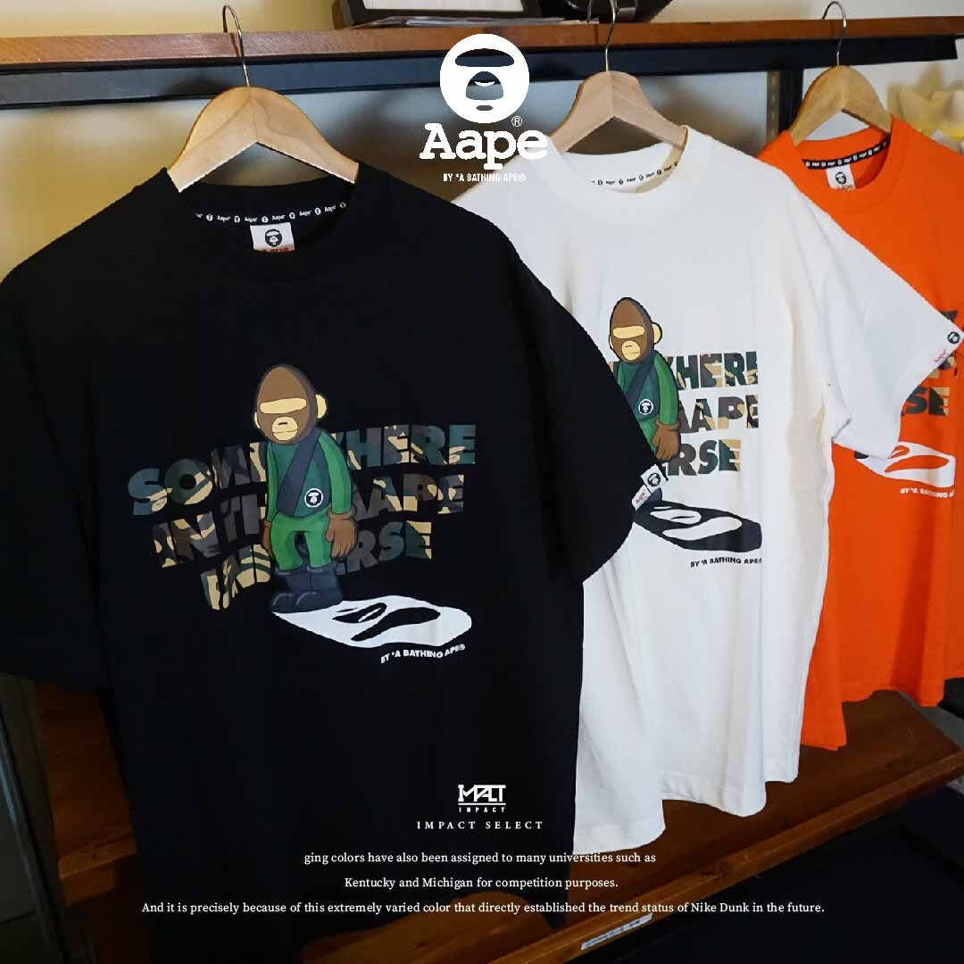 Aape 猿人 影子 迷彩 短T 三色 白 黑 橘