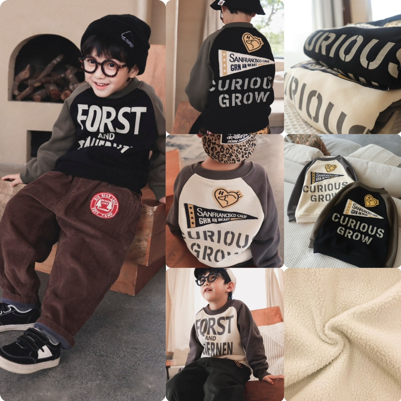 兒童前印Forst長袖絨底衛衣 -2502506