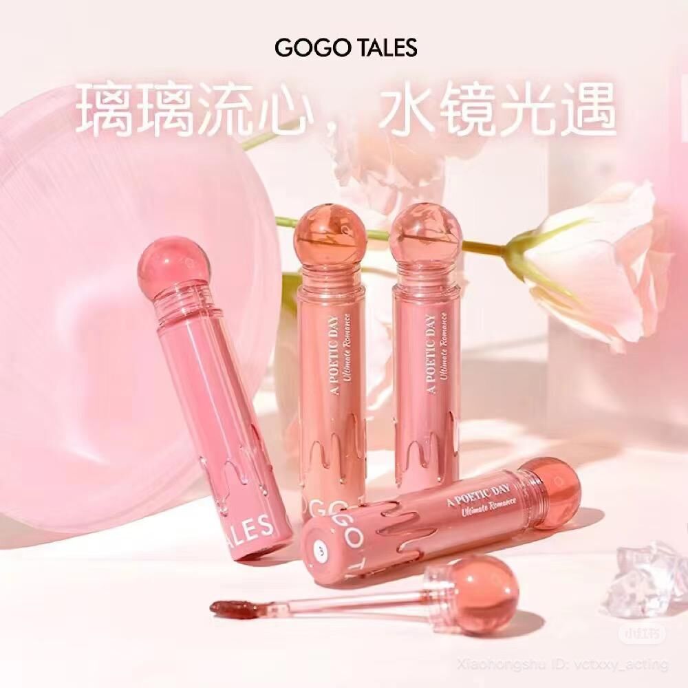 GOGOTALES Small Pink Ball Refractive Lip Glaze