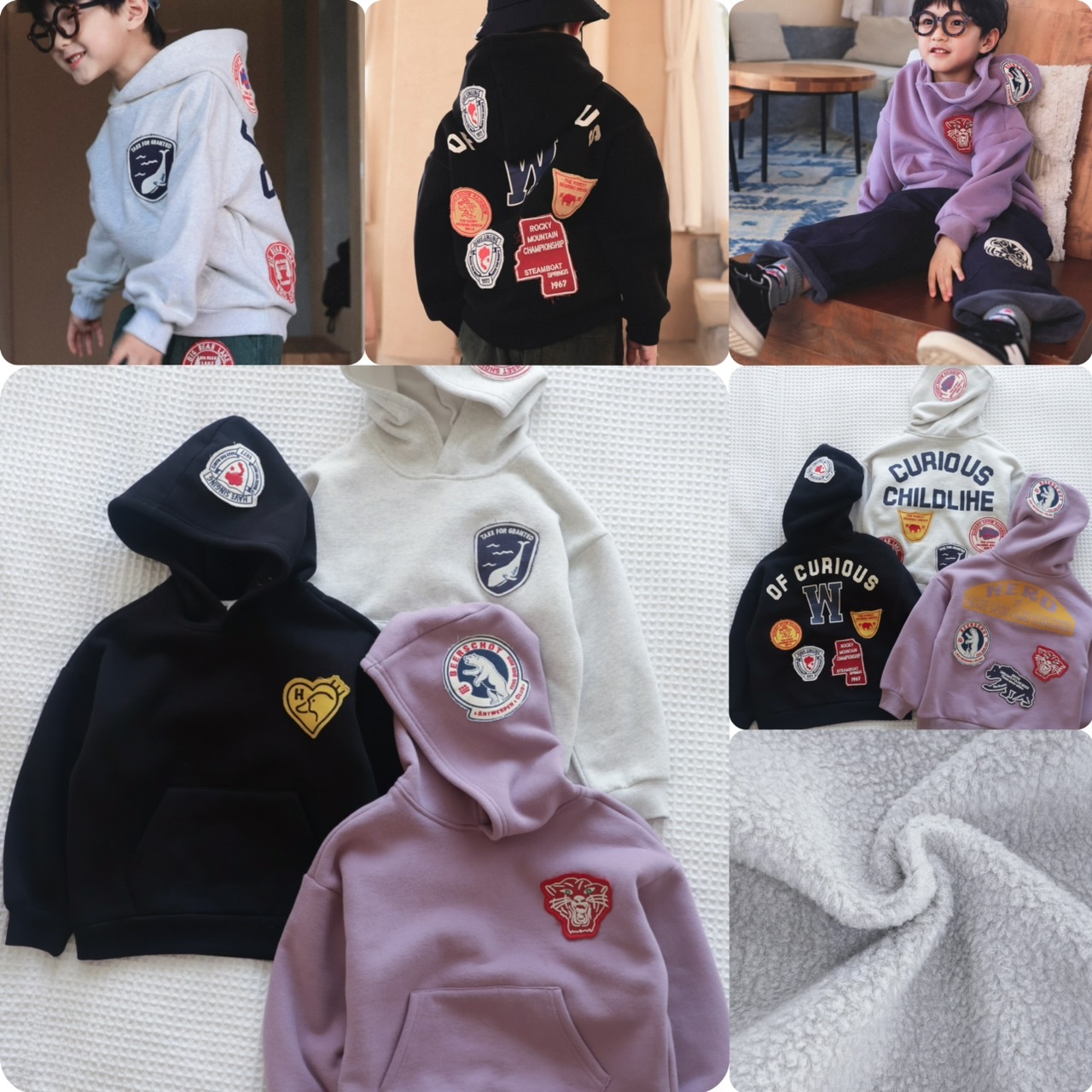 兒童前印繡徽章長袖絨底連帽衛衣 -2502508