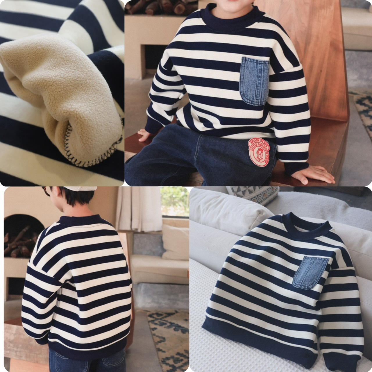 兒童橫紋前胸牛仔布袋絨底衛衣 -2502509