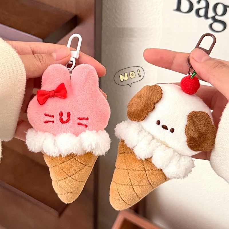 《10184》可愛冰淇淋動物們小小吊飾