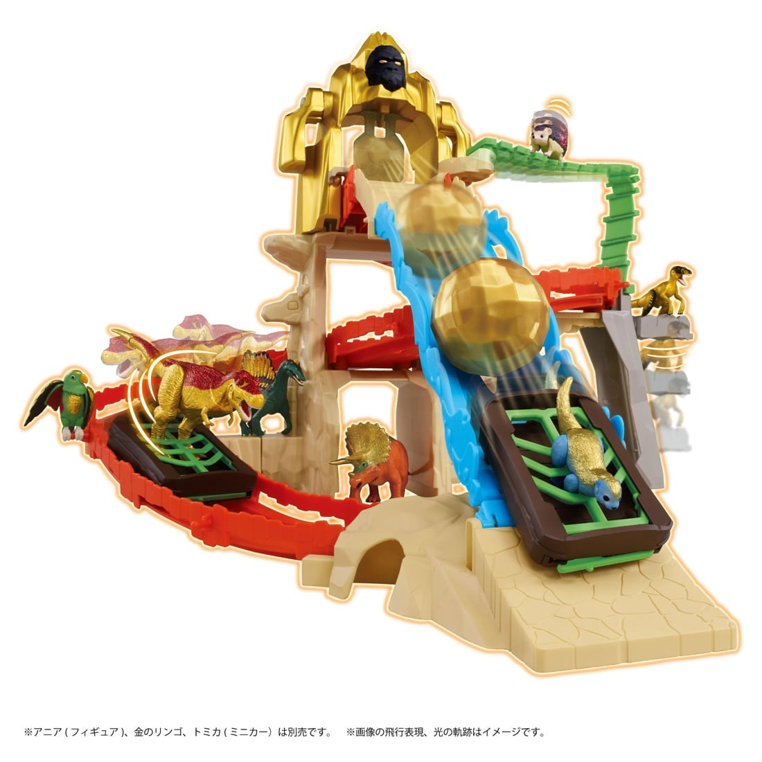 Takara Tomy Ania Kingdom - King Gold Mountain