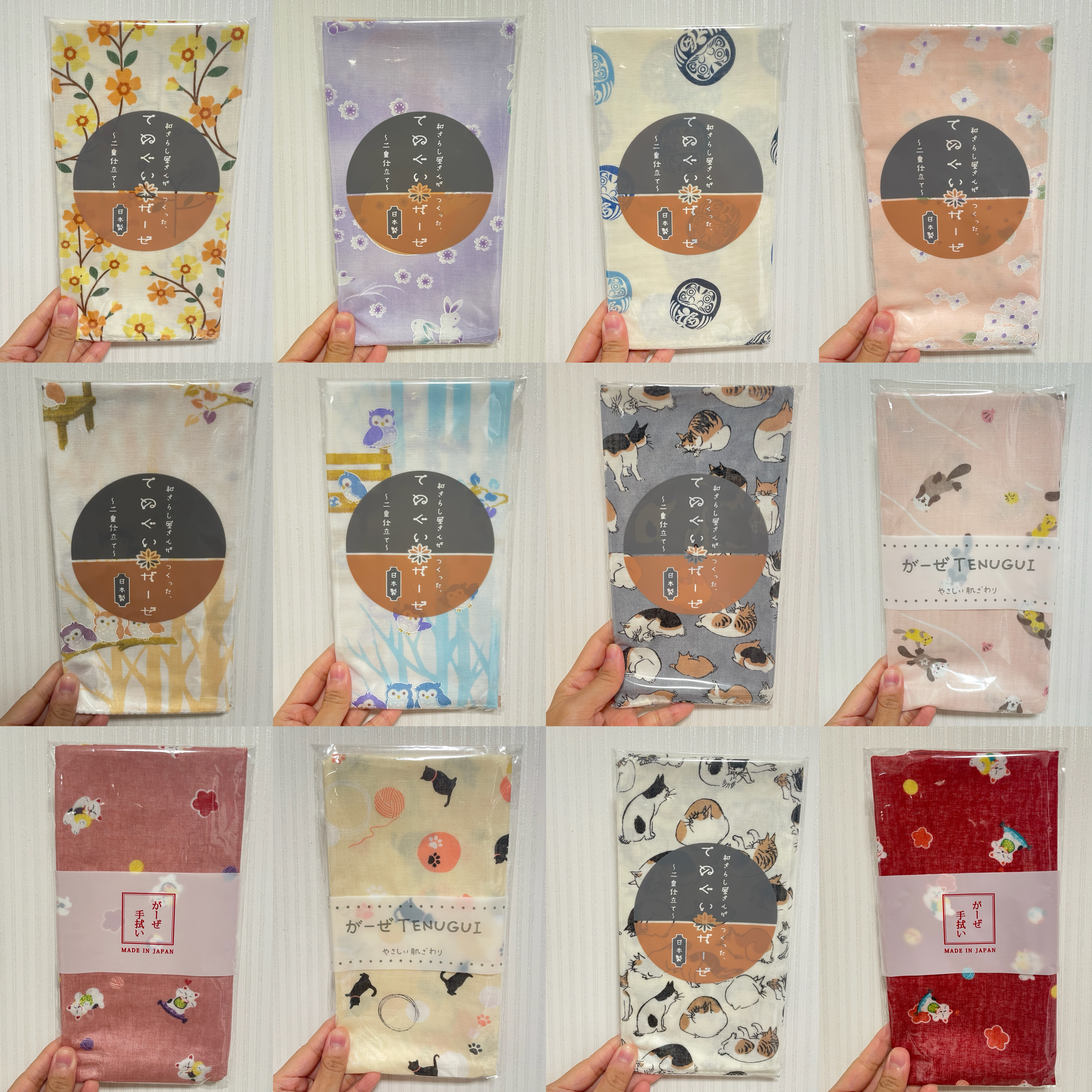 【優惠大放送】JP 日本製傳統手拭巾 0900 TK251018