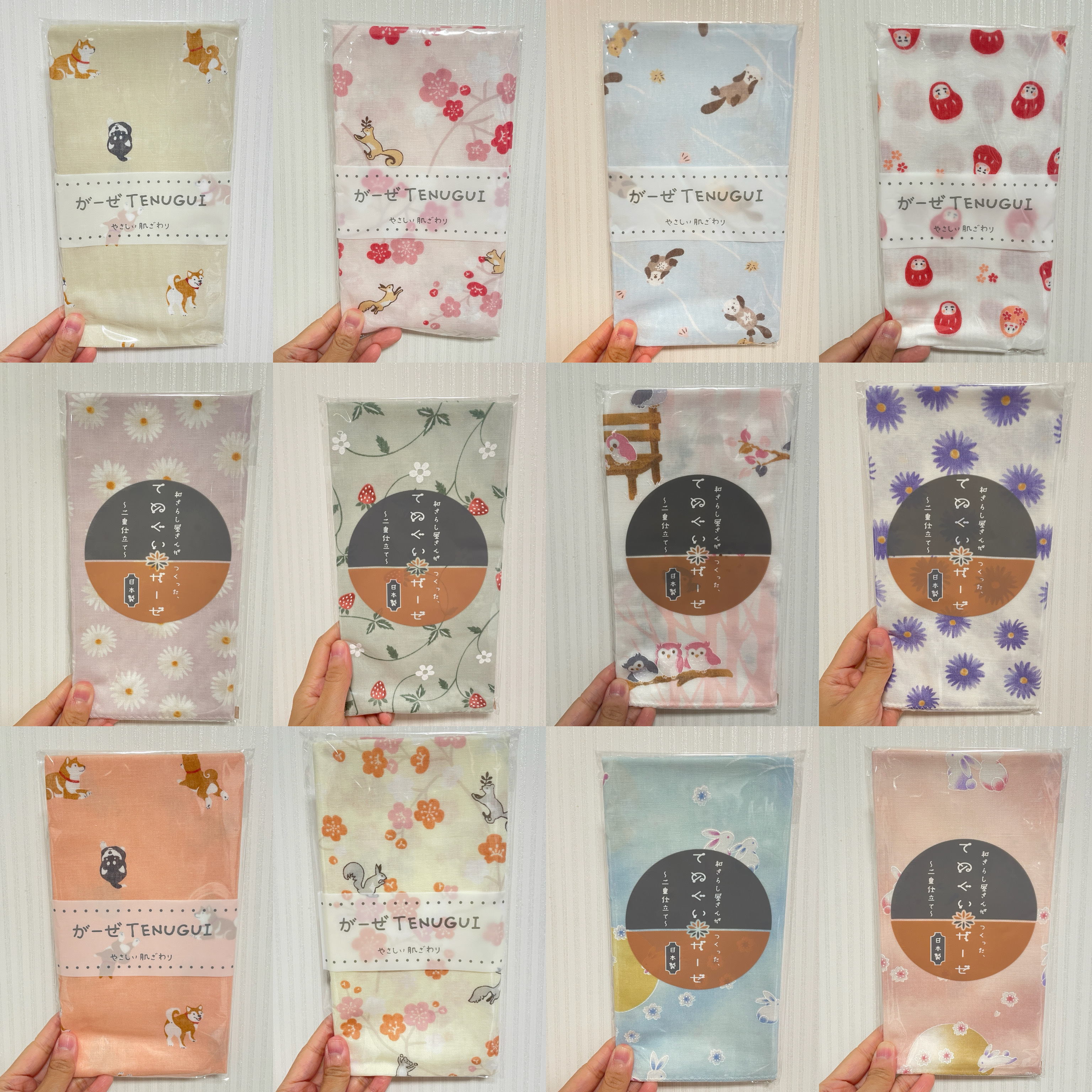 【優惠大放送】JP 日本製傳統手拭巾 0900 TK251018