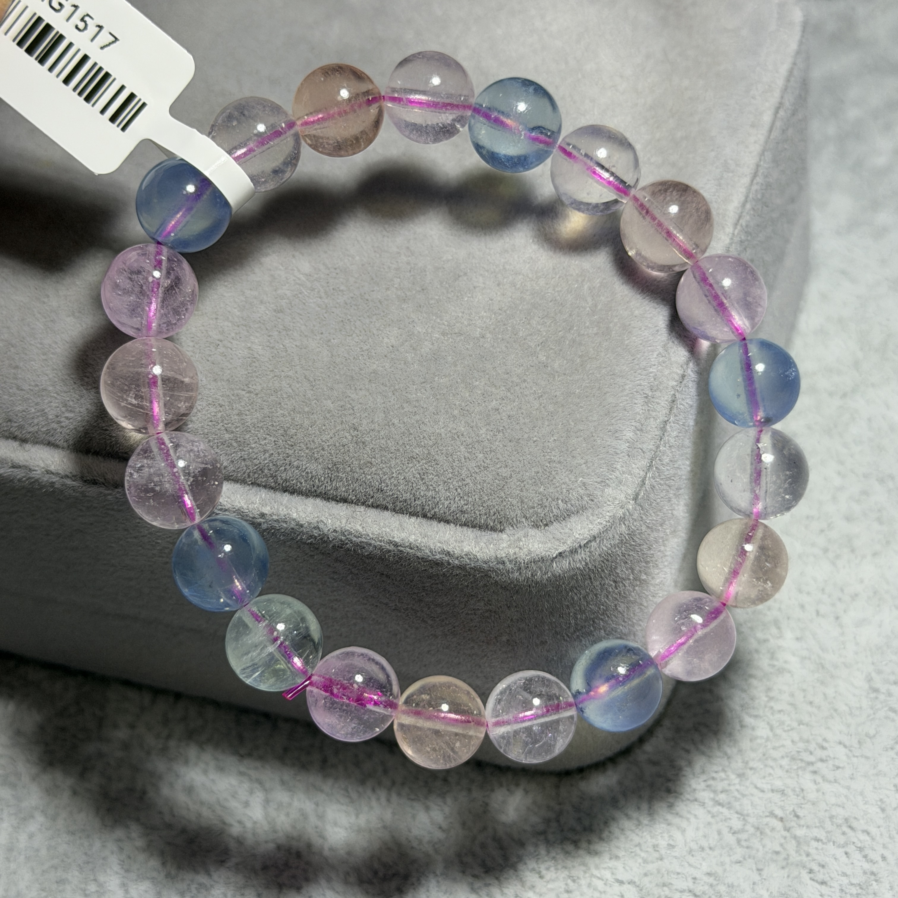 摩根石 9+mm MG1517