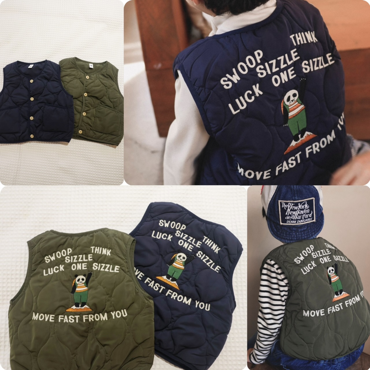 兒童背熊貓刺繡英文夾棉背心 -2502512