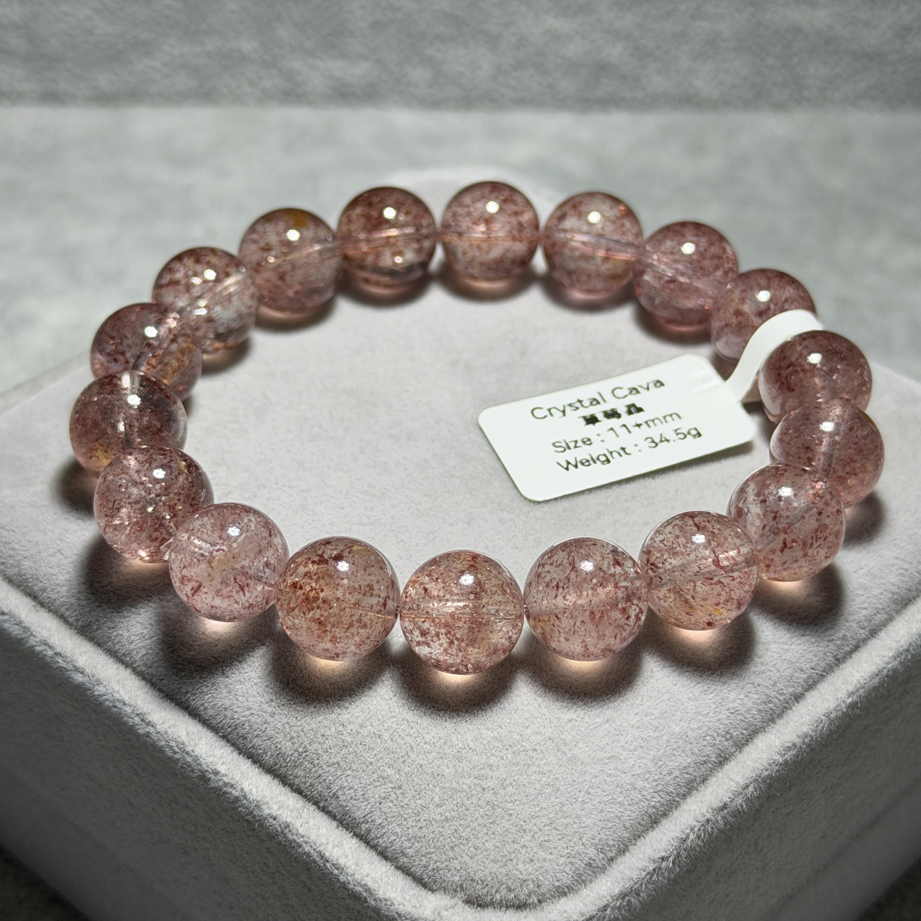 白水體草莓晶 11mm SQ1574