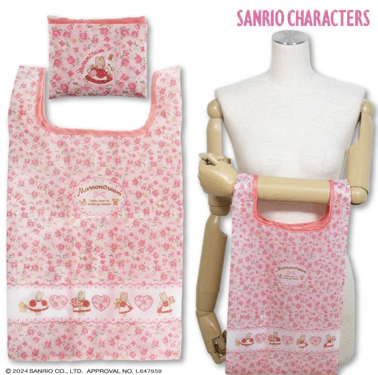 JP Aroma Cream 密集式環保袋 粉 7609 TK251018