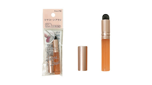 JP 超迷你矽膠化妝刷 9097 TK251018