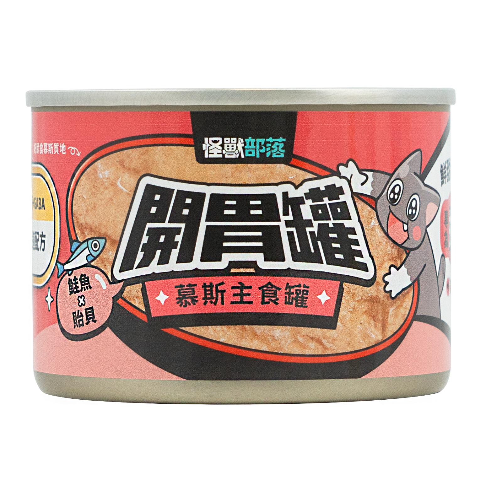 怪獸部落 – 開胃慕斯主食罐 三文魚青口 (紅) 165g (原箱12罐優惠$285)