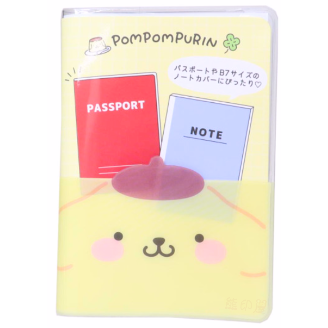 Sanrio 布甸狗護照套Passport半透明證件套 布丁狗 (平行進口)