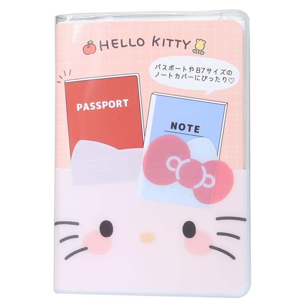 Sanrio Hello Kitty 護照套Passport半透明證件套 (平行進口)