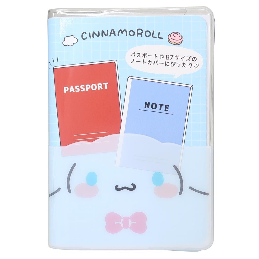 Sanrio 玉桂狗護照套Passport半透明證件套 (平行進口)