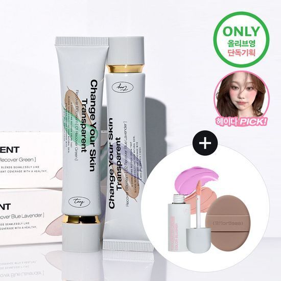 tooq Transparent Recover BB Cream 40ml [Olive Young Planning Set]