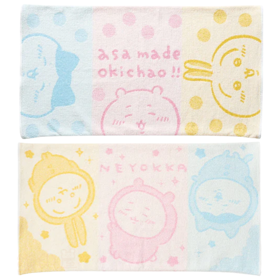 Chiikawa雙面毛巾枕頭套