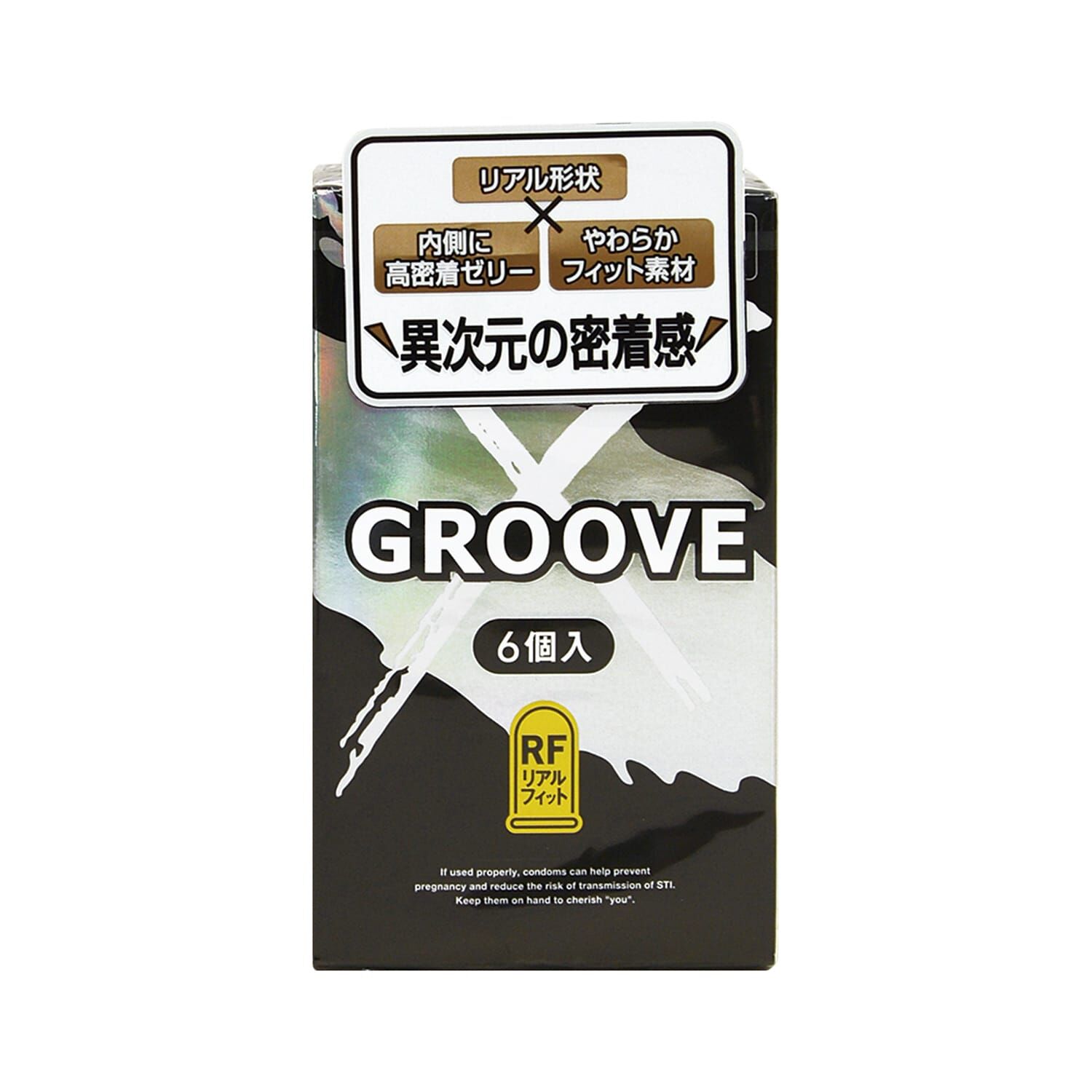 岡本 GROOVE X 高潤滑超貼 (日本版) 6 片裝 乳膠安全套