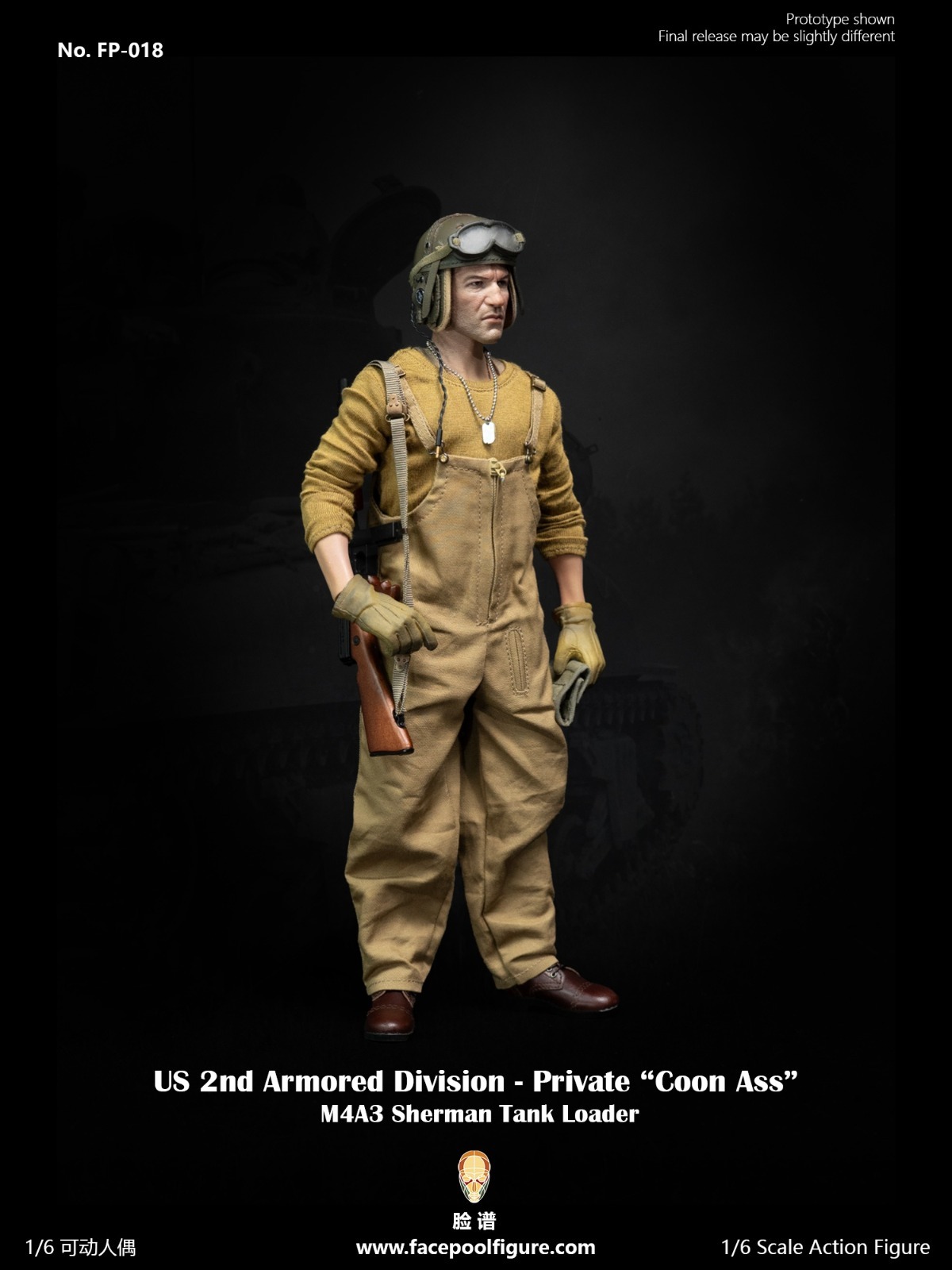 Facepoolfigure FP018A 1/6 Private Sherman Tank Loader Standard ver (現貨)