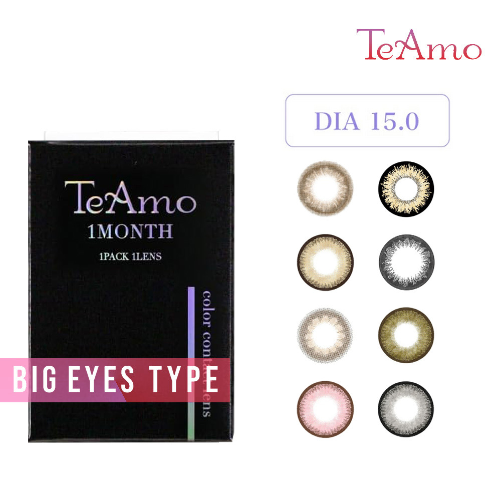 TeAmo Big Eyes 愛神之語 大眼 DIA:15.0 1 Month 美瞳 彩色 月拋 隱形眼鏡 1片