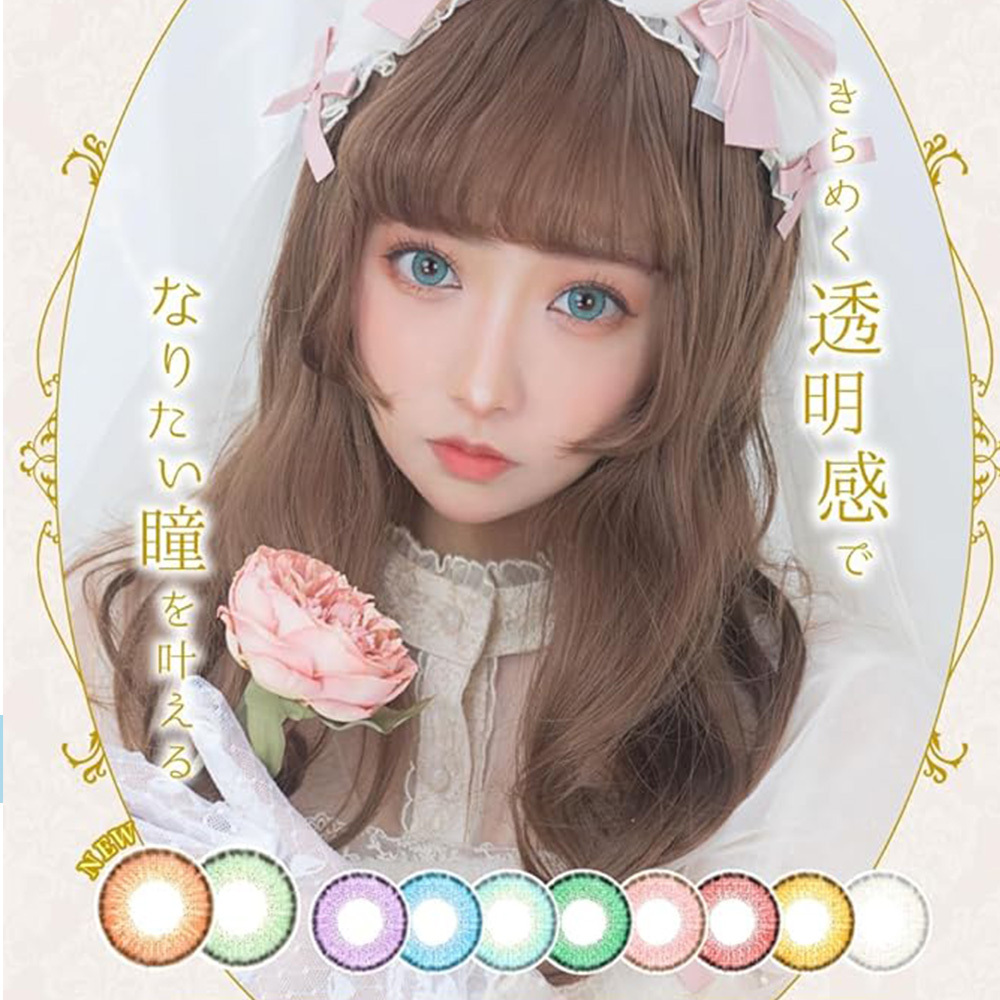 TeAmo High Color 愛神之語 1 Month 美瞳 彩色 月拋 隱形眼鏡 1片