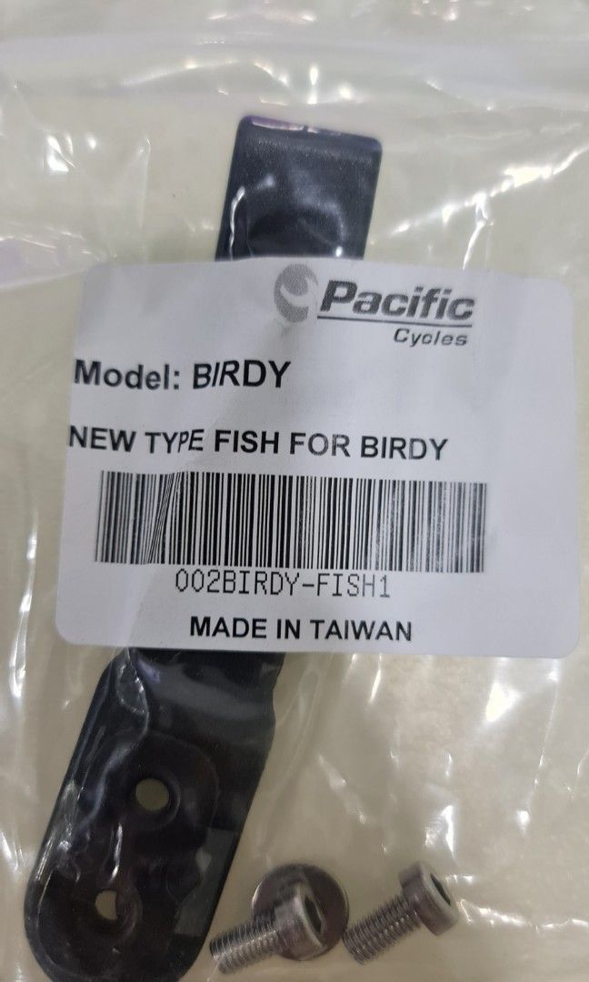 Pacific cycles swing arm catcher (Birdy) 魚骨