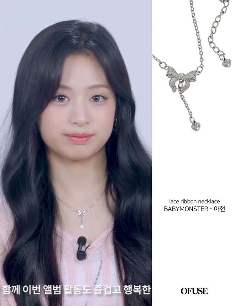 <快速出貨> iDol同款🪽 韓國 OFUSE lace ribbon necklace 蕾絲蝴蝶結項鍊