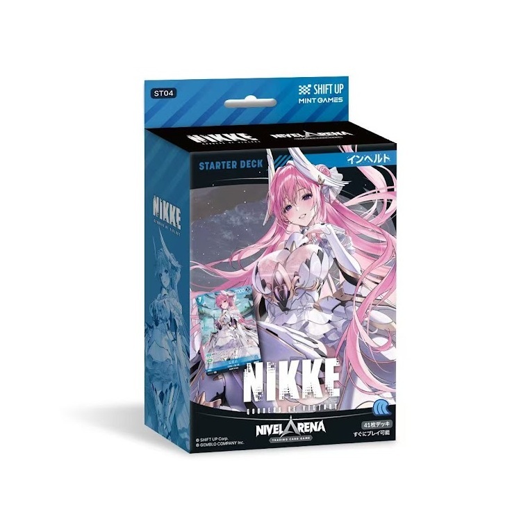 勝利女神：NIKKE Nivel Arena 預組ST04 【日文版】