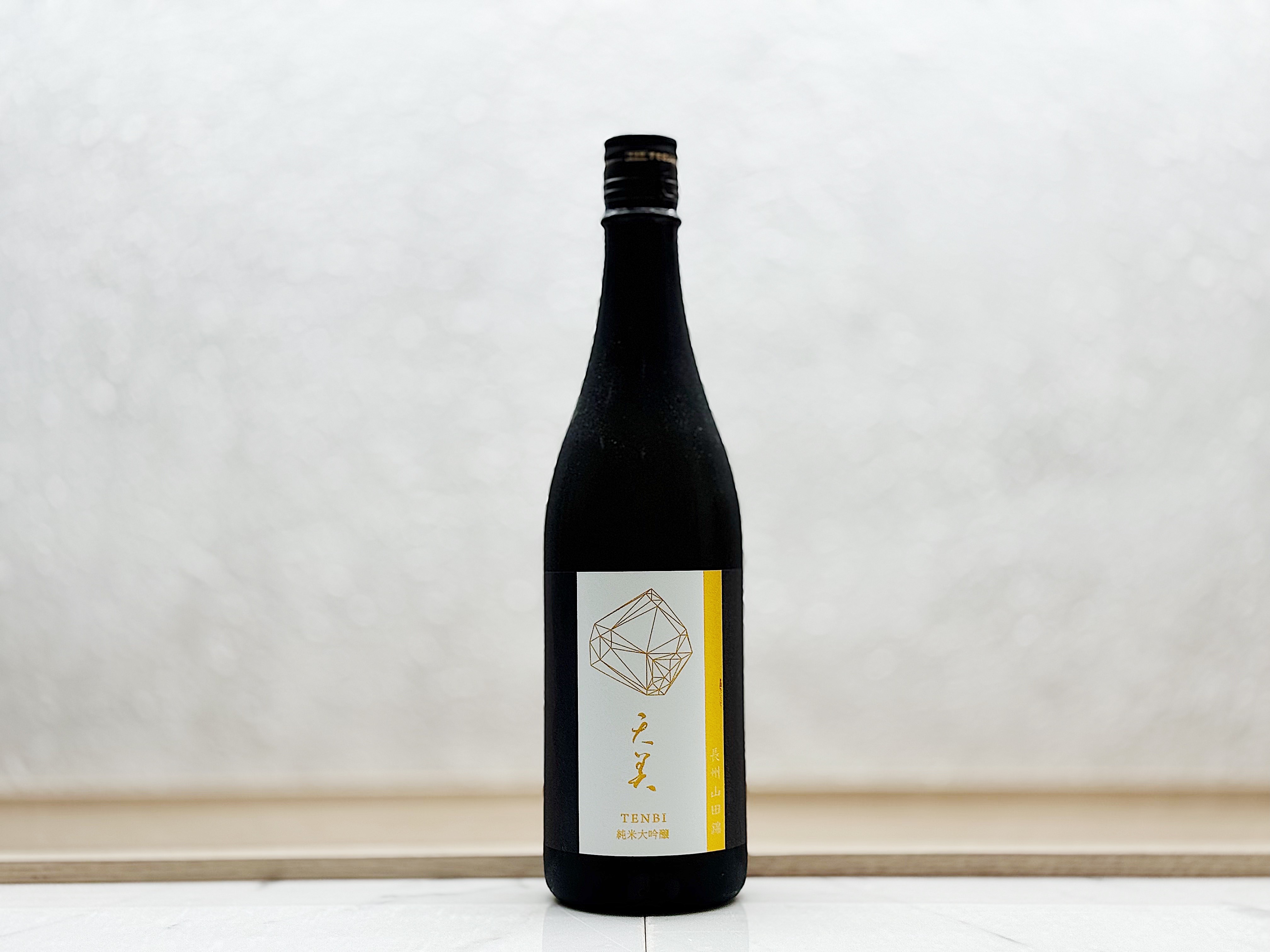 天美 TENBI 純米大吟釀 長州山田錦