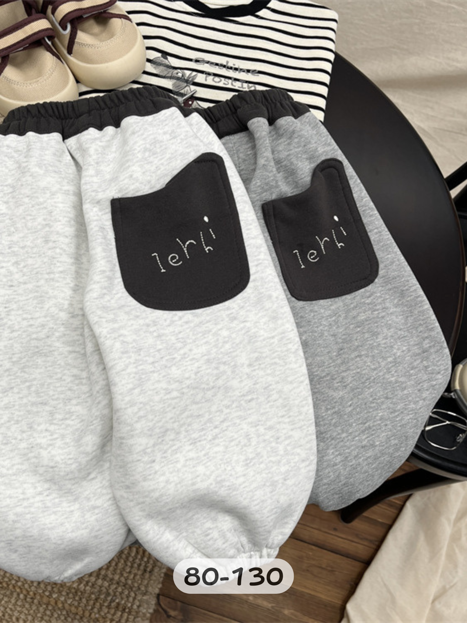 樂樂拼口袋 縮口長褲