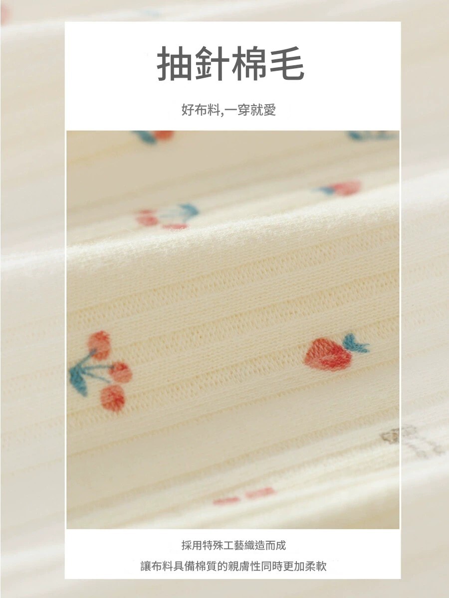 秋款 花邊睡衣裙