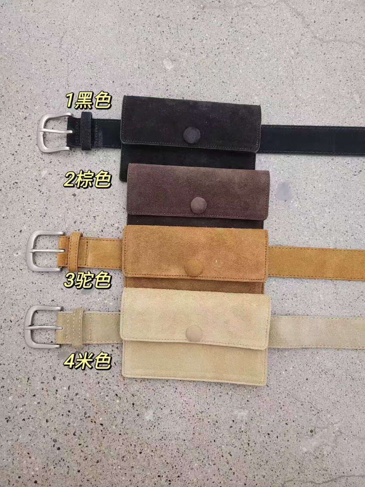 MU5004 MUI姐姐同款 麂皮腰包皮帶（優惠碼不適用）