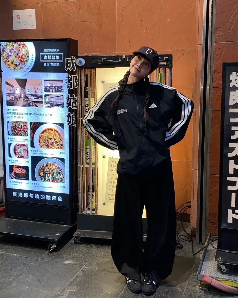 <新款快收🔥> Adidas Sportswear 防風立領外套