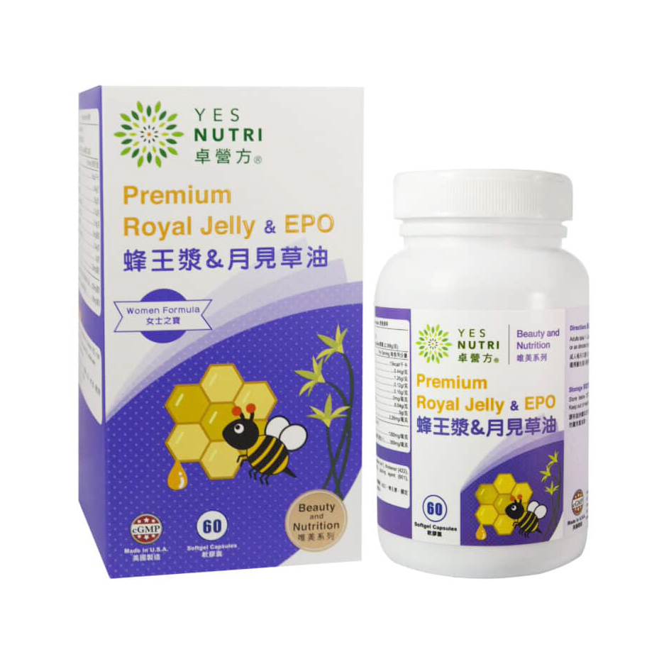 YesNutri Premium Royal Jelly + EPO 60Capsules