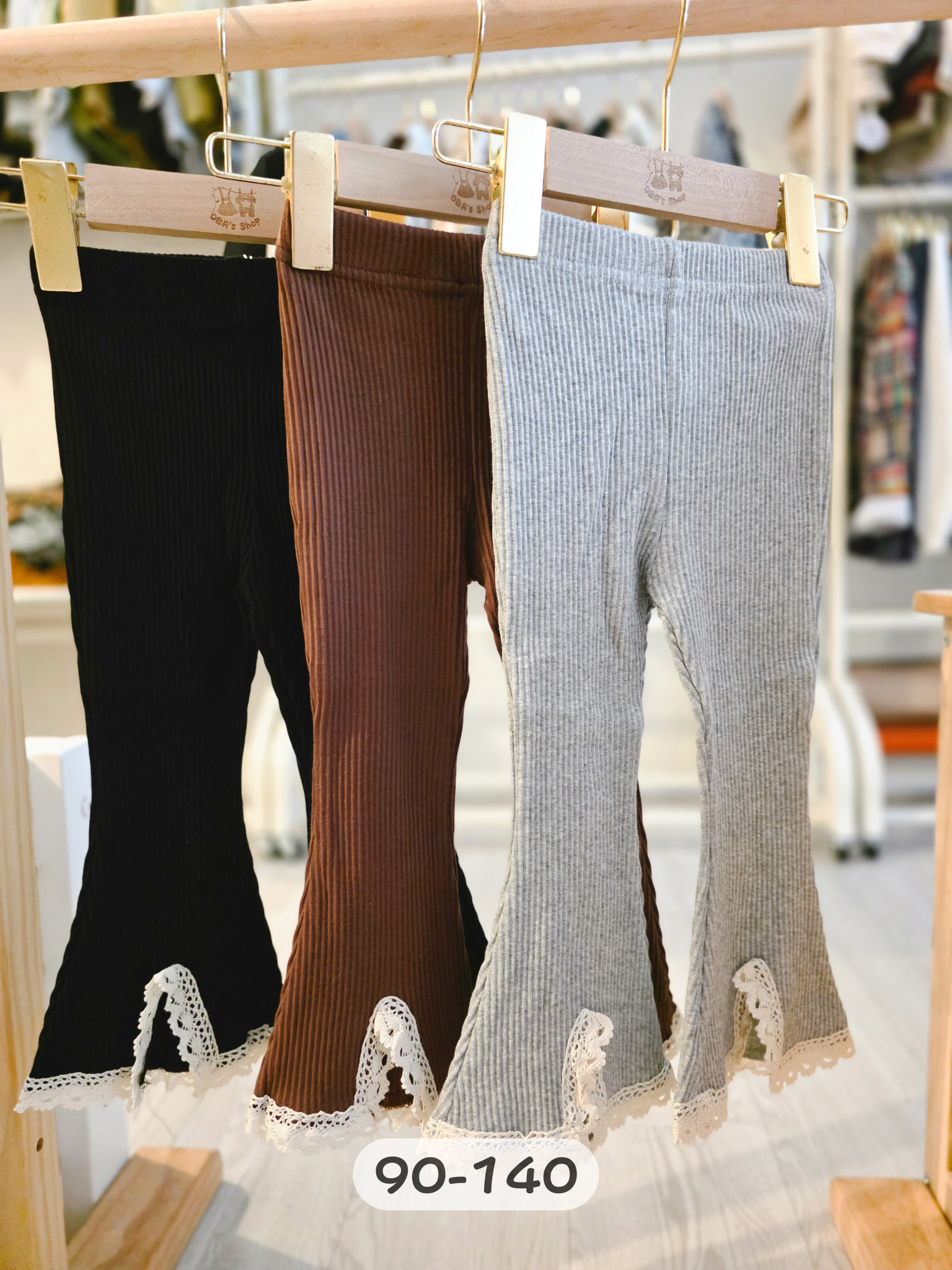 浪漫蕾絲 喇叭內搭長褲