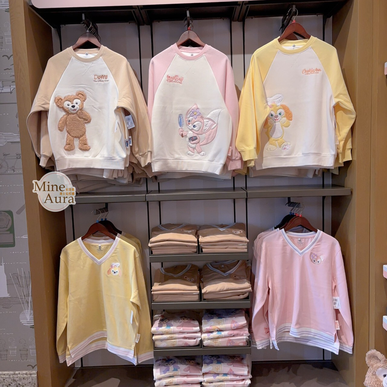 達菲 Duffy 滾邊 V領 設計 長T 長袖 上衣 -上海迪士尼樂園