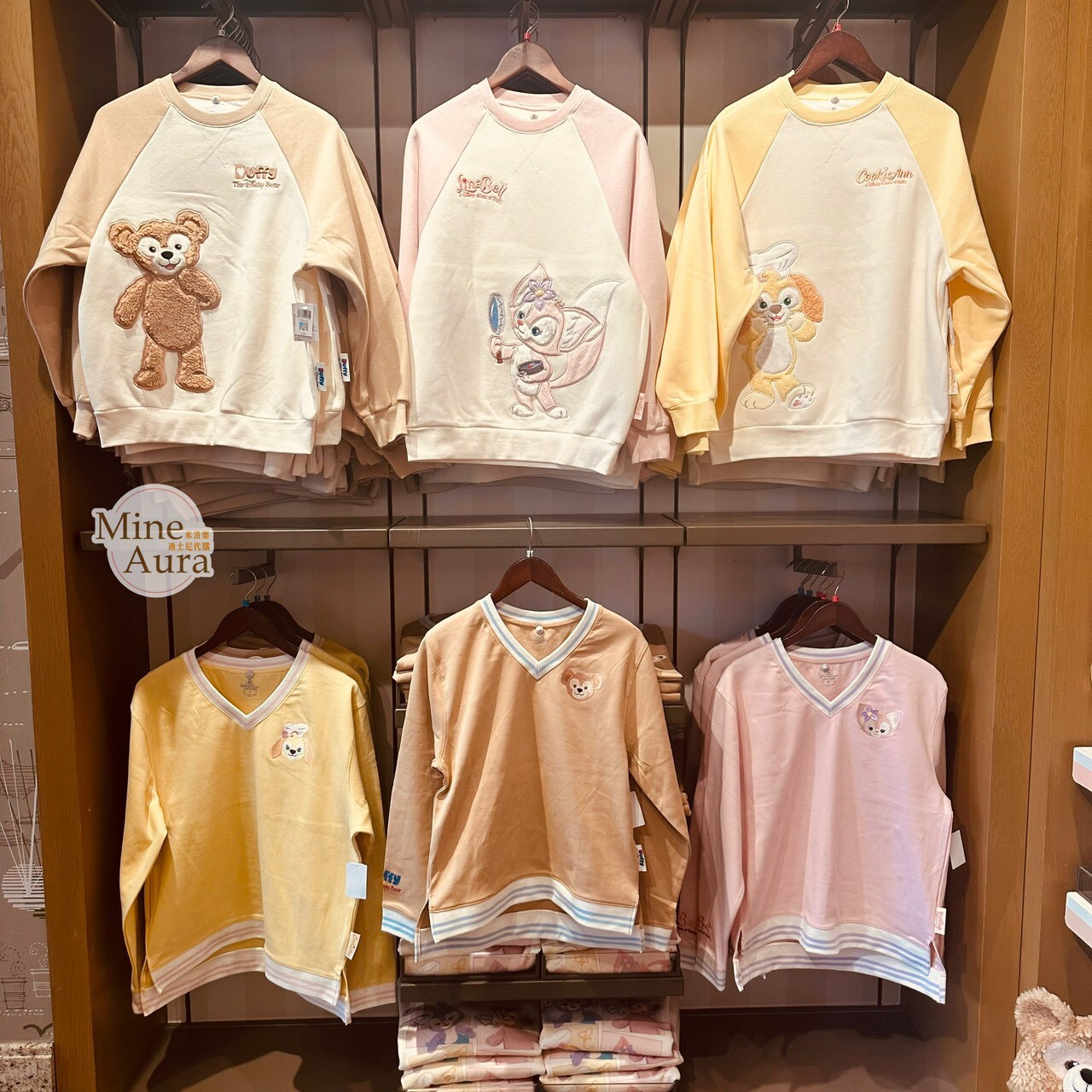 可琦安 餅乾 CookieAnn 全身站姿圖案 拚袖設計 長袖 上衣 -上海迪士尼樂園