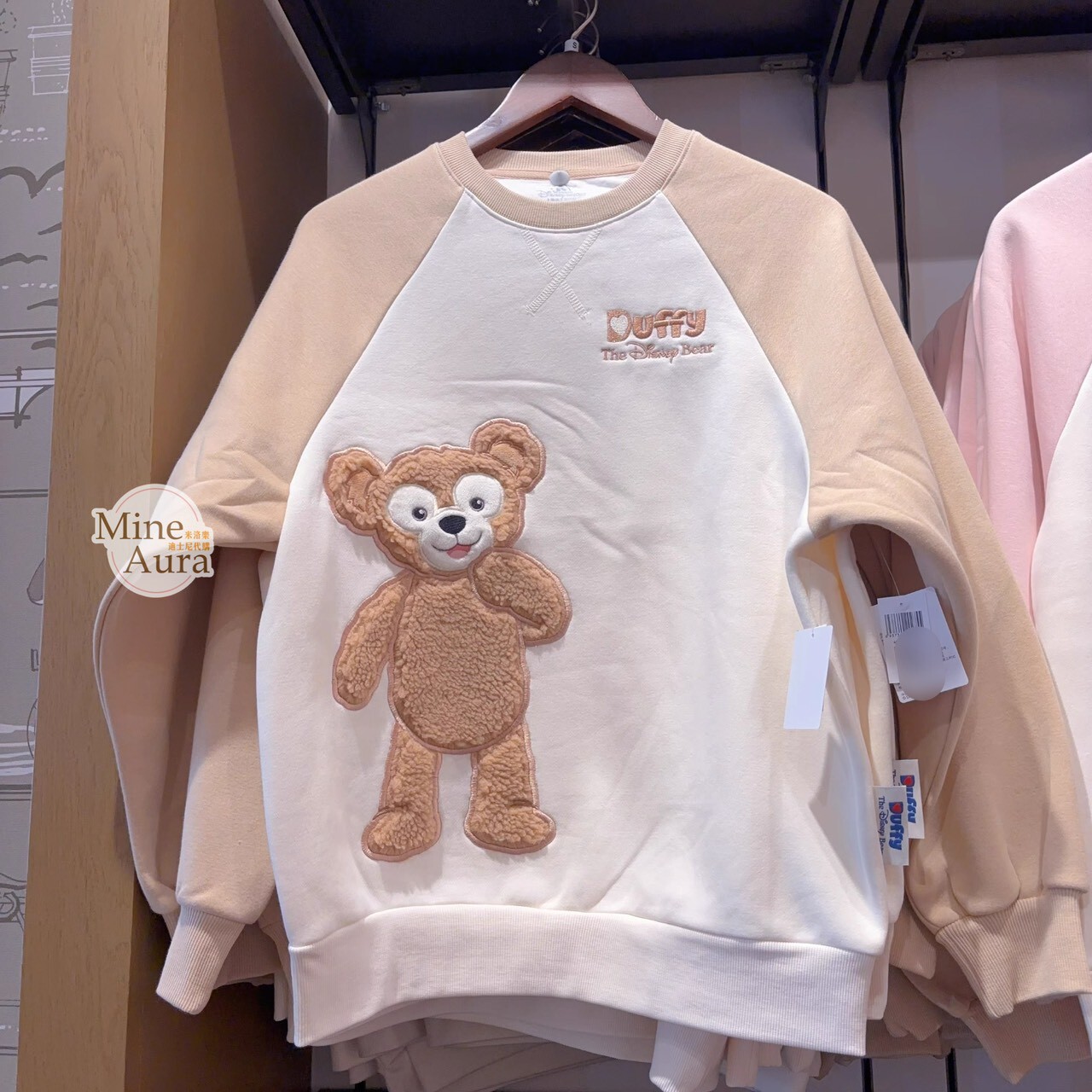 達菲 Duffy 全身站姿圖案 拚袖設計 長袖 上衣 -上海迪士尼樂園