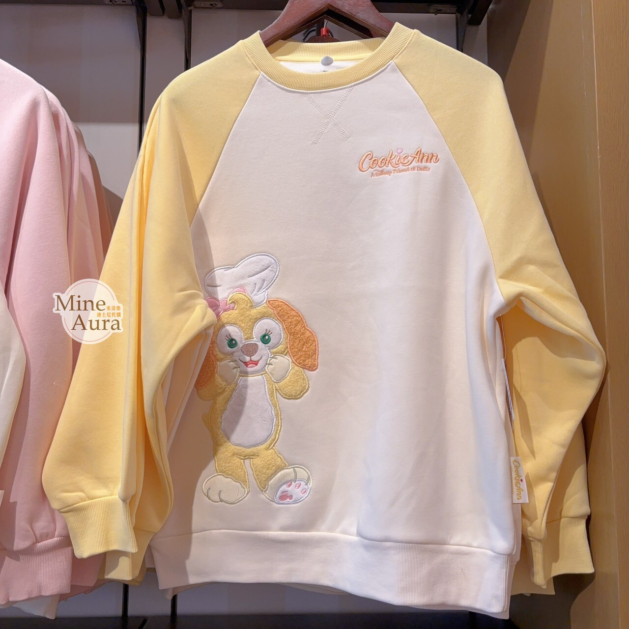 可琦安 餅乾 CookieAnn 全身站姿圖案 拚袖設計 長袖 上衣 -上海迪士尼樂園