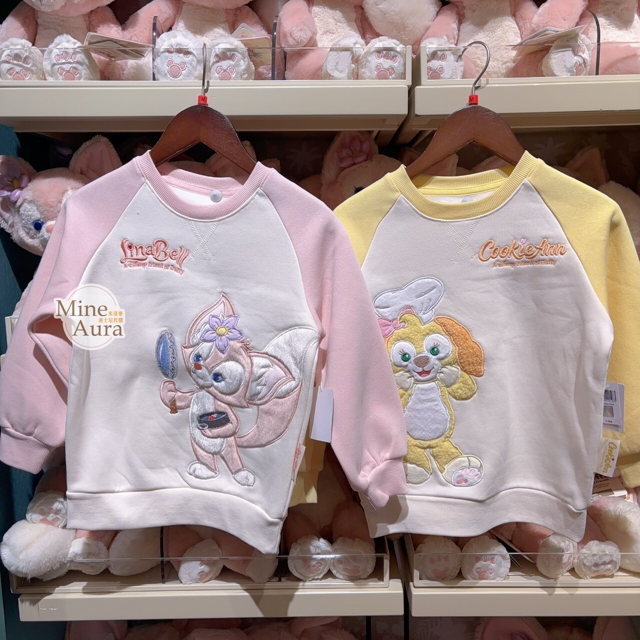 可琦安 餅乾 CookieAnn 全身站姿圖案 拚袖設計 兒童 上衣 長T -上海迪士尼樂園