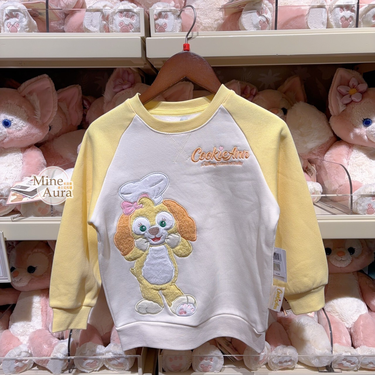 可琦安 餅乾 CookieAnn 全身站姿圖案 拚袖設計 兒童 上衣 長T -上海迪士尼樂園