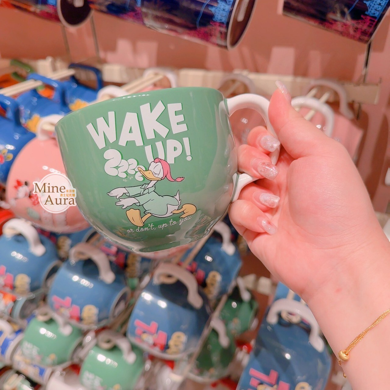 唐老鴨 Donald 睡衣 圖案 綠色底 馬克杯 水杯 -香港迪士尼樂園