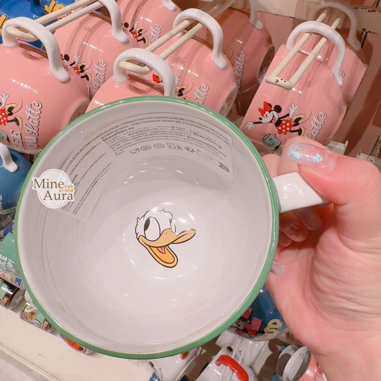 唐老鴨 Donald 睡衣 圖案 綠色底 馬克杯 水杯 -香港迪士尼樂園