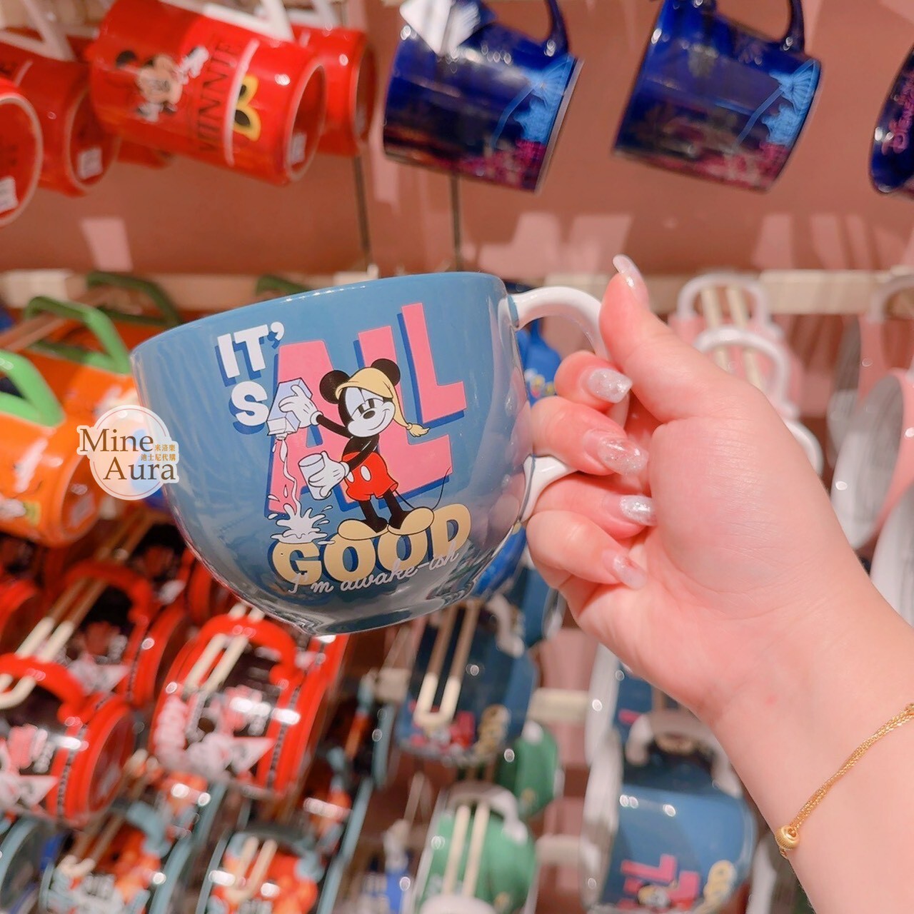 米奇 Mickey 睡衣 圖案 藍色底 馬克杯 水杯 -香港迪士尼樂園