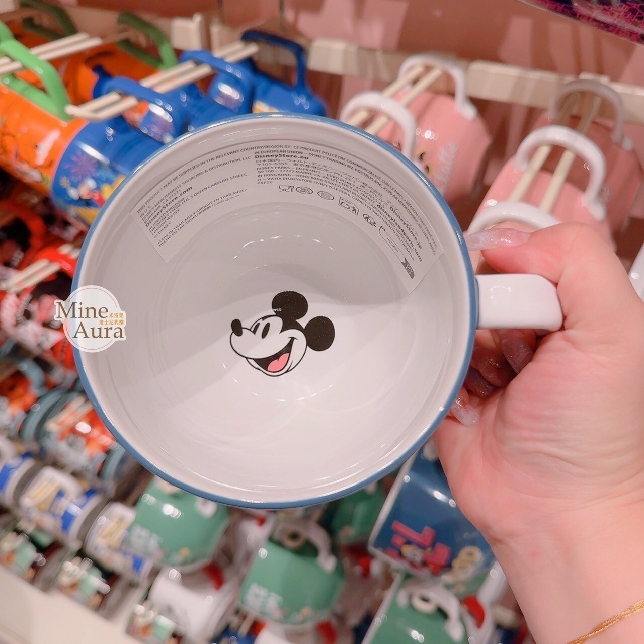 米奇 Mickey 睡衣 圖案 藍色底 馬克杯 水杯 -香港迪士尼樂園