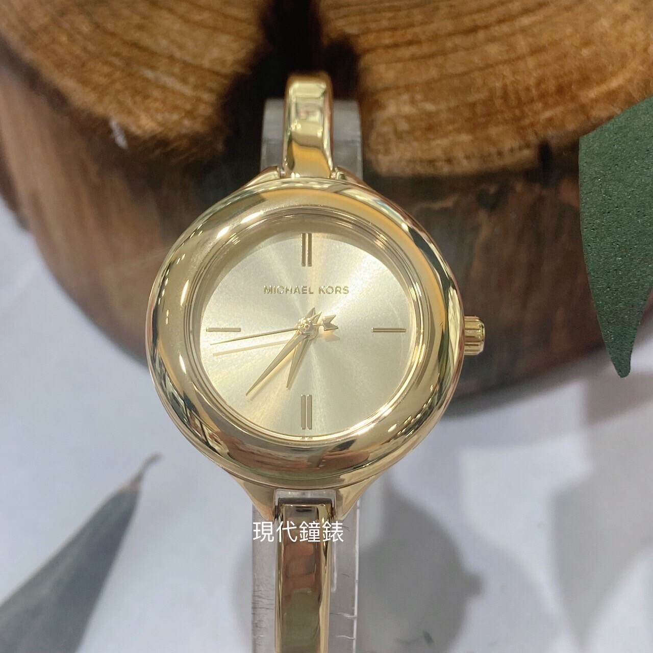 【MICHAEL KORS】典雅手鐲式全金腕錶MK4929 28mm 現代鐘錶