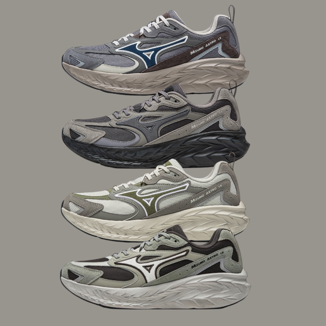代購-<爆走神鞋>Mizuno ASTRO LS 美津濃 反光 機能 復古 厚底 增高 男女同款｜城市灰d1gh252104、煙燻灰d1gh252102、抹茶石灰d1gh252105、苔蘚綠d1gh252103